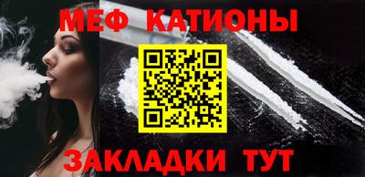 круглые Будённовск