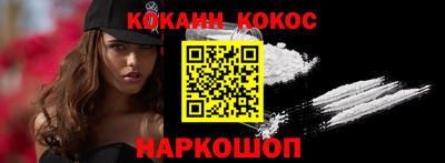 круглые Будённовск