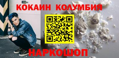 мефедрон мука Бугуруслан