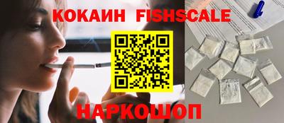 круглые Будённовск