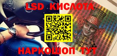 мефедрон мука Бугуруслан