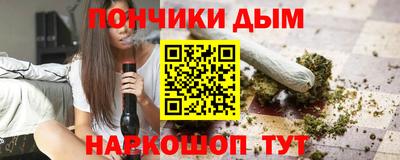 круглые Будённовск