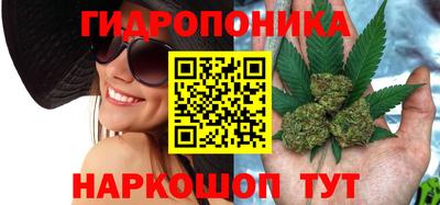 метамфетамин Бузулук