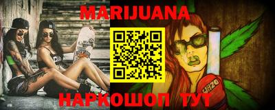 мефедрон мука Бугуруслан