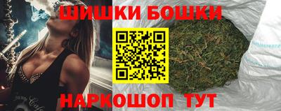 круглые Будённовск