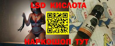 круглые Будённовск