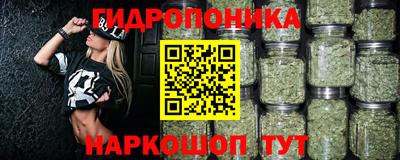 круглые Будённовск