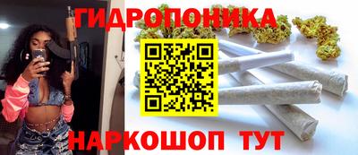 круглые Будённовск