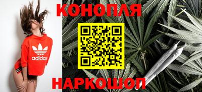 мефедрон мука Бугуруслан