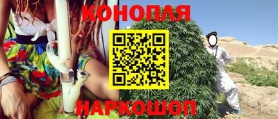 круглые Будённовск