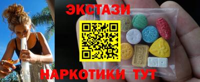 мефедрон мука Бугуруслан