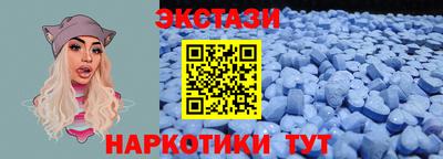 круглые Будённовск