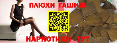 мефедрон мука Бугуруслан